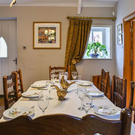 Merry Hall * Boltby